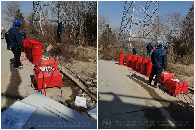 串諧振2.jpg 串諧振2.jpg