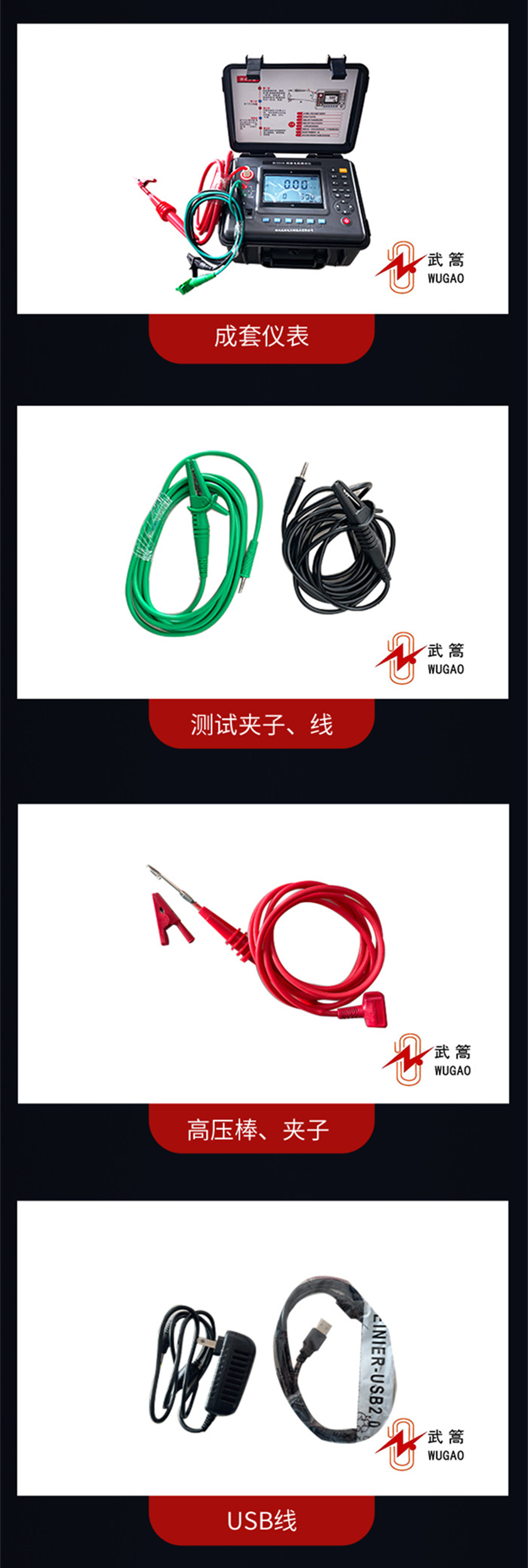 151459825.jpg 詳情圖_2副本.jpg