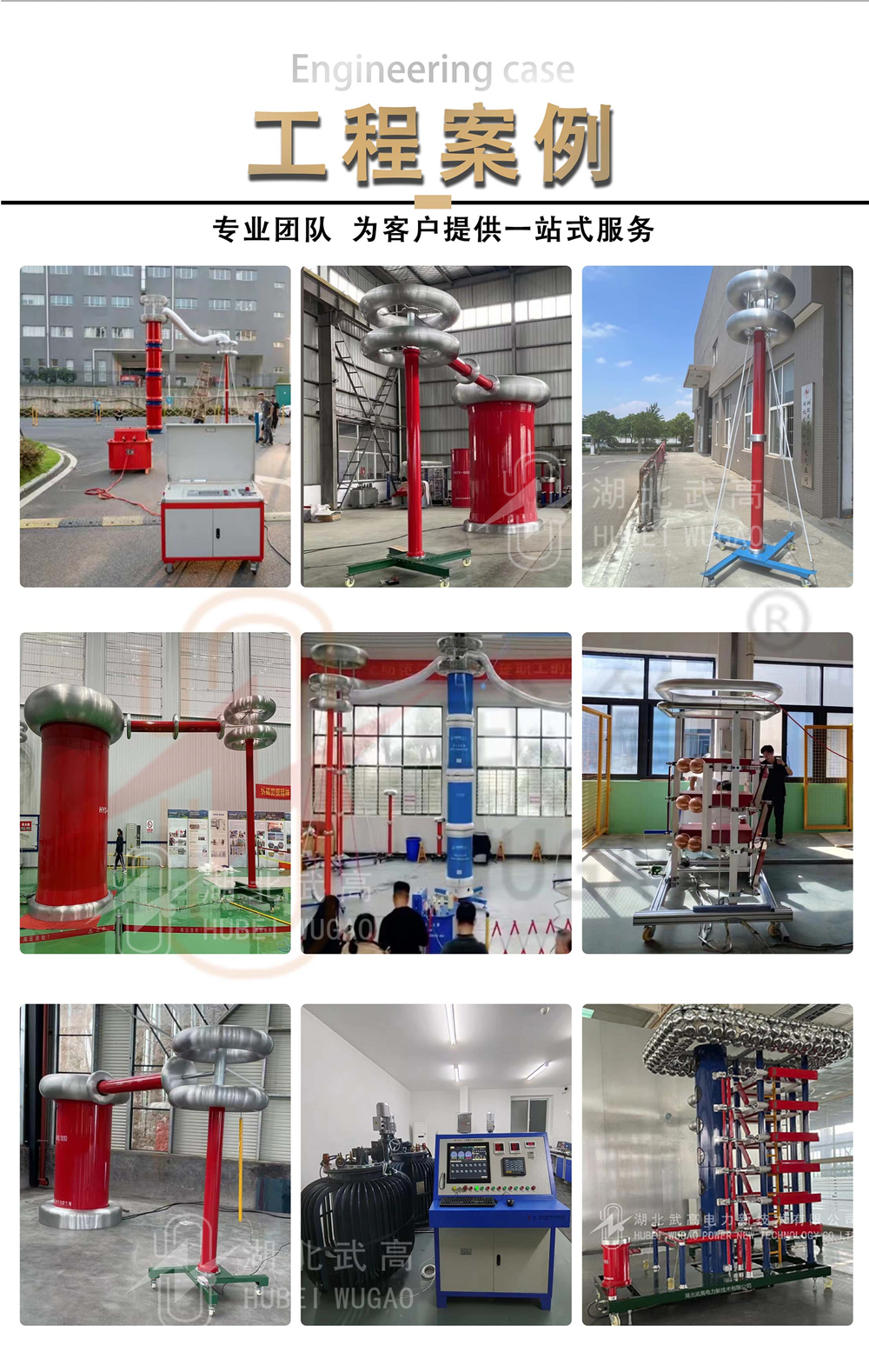 171824131.jpg 公用源圖--在觸指新產(chǎn)品里_11.jpg