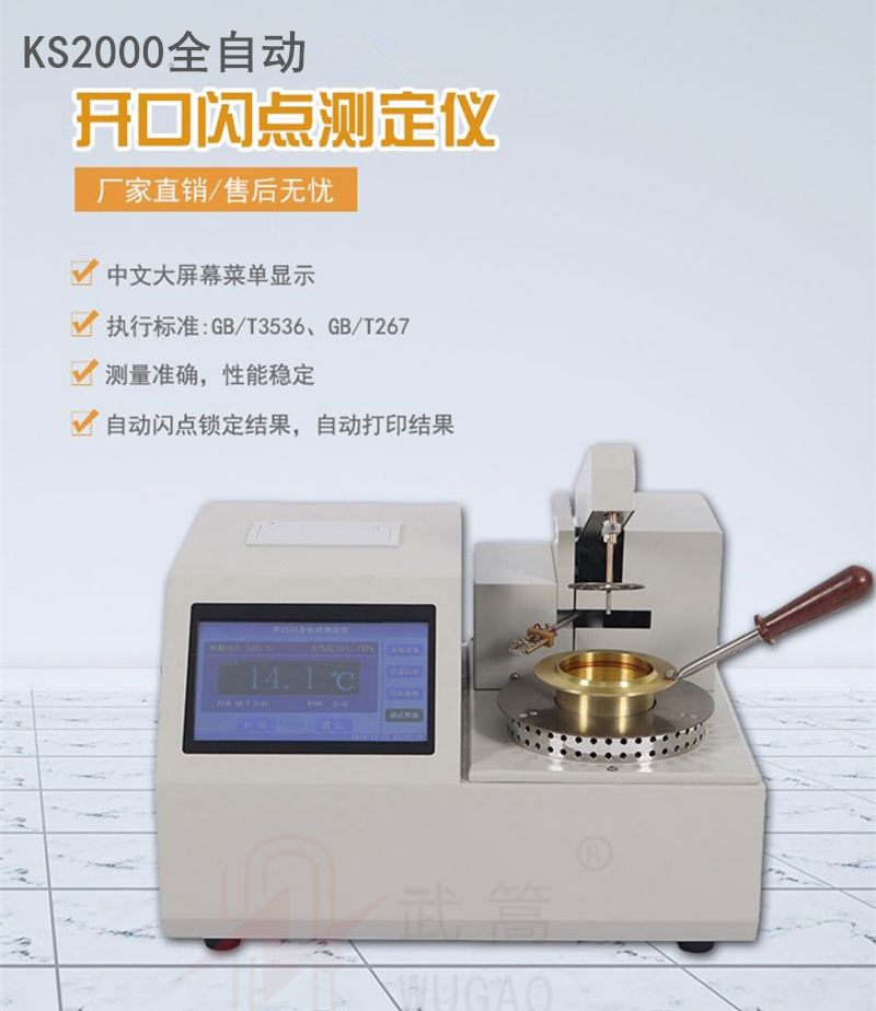 130025947.jpg 詳情1_副本.jpg