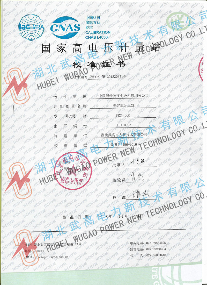 170612512.jpg 校準1.jpg