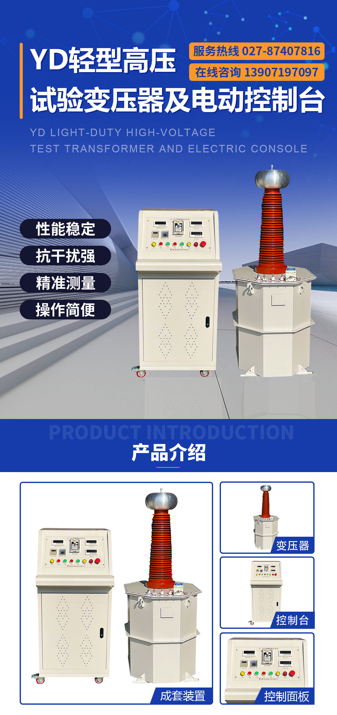 164530591.jpg 詳情1.jpg