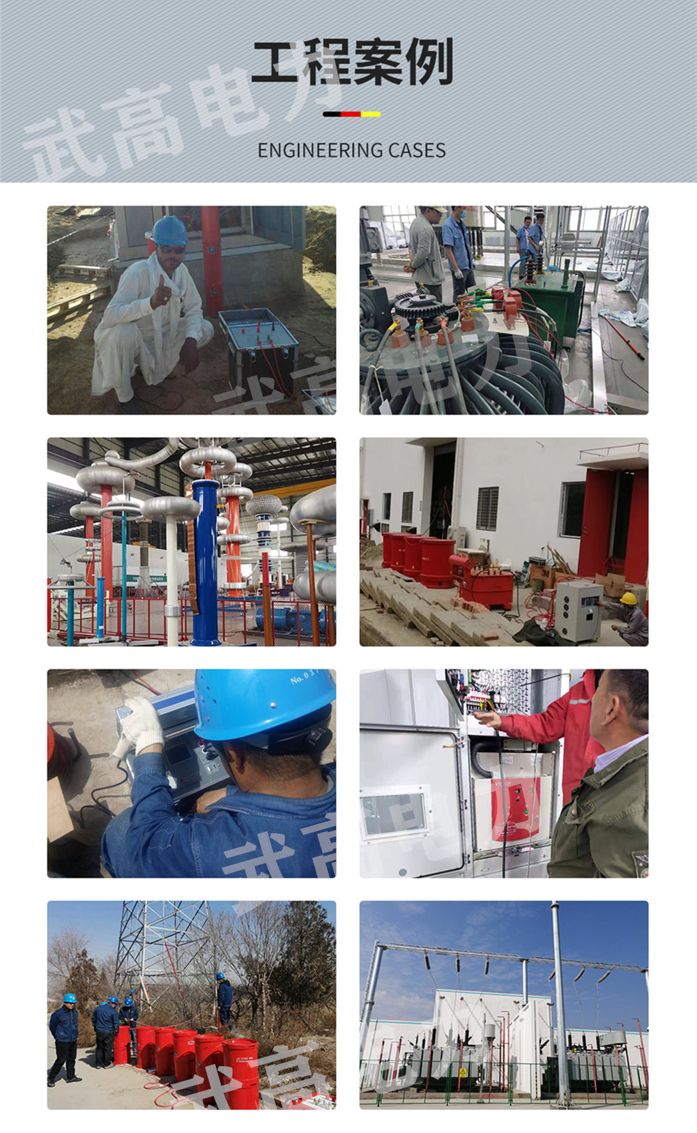 135039359.jpg 詳情圖2.jpg