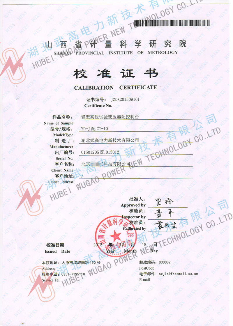 162445429.jpg 校準1.jpg