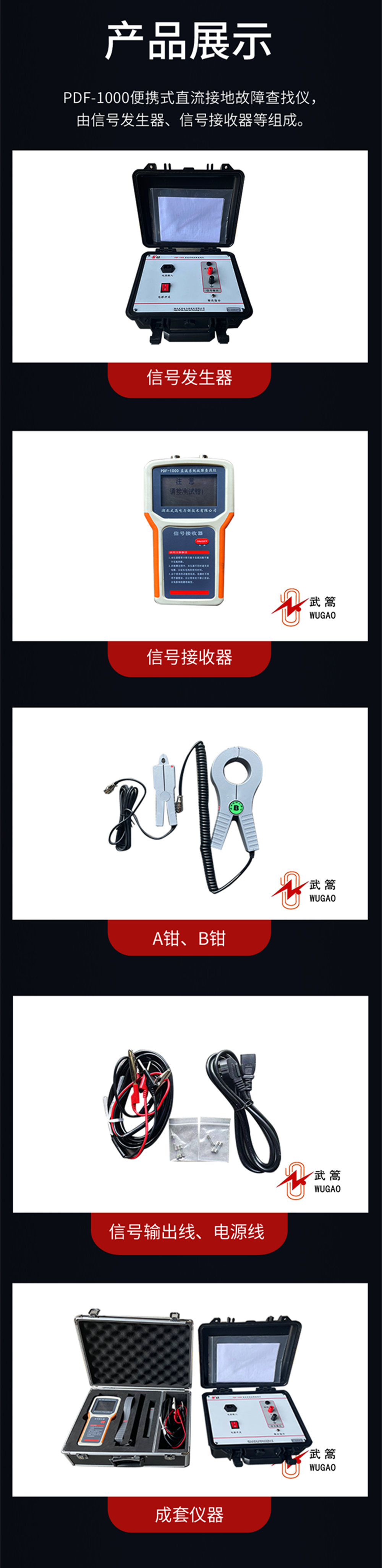 143738645.jpg 詳情圖22.jpg