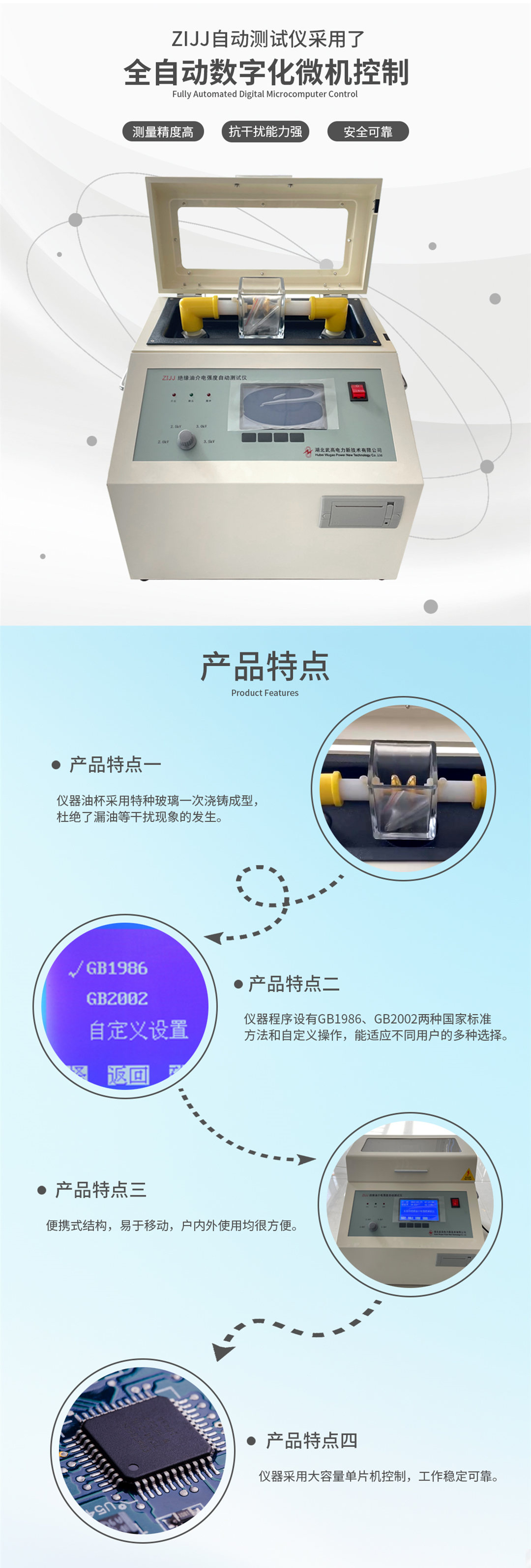 115556870.jpg 文員-唐_副本22.jpg