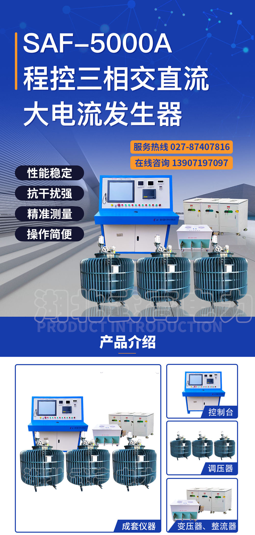 152144739.jpg 詳情12.jpg