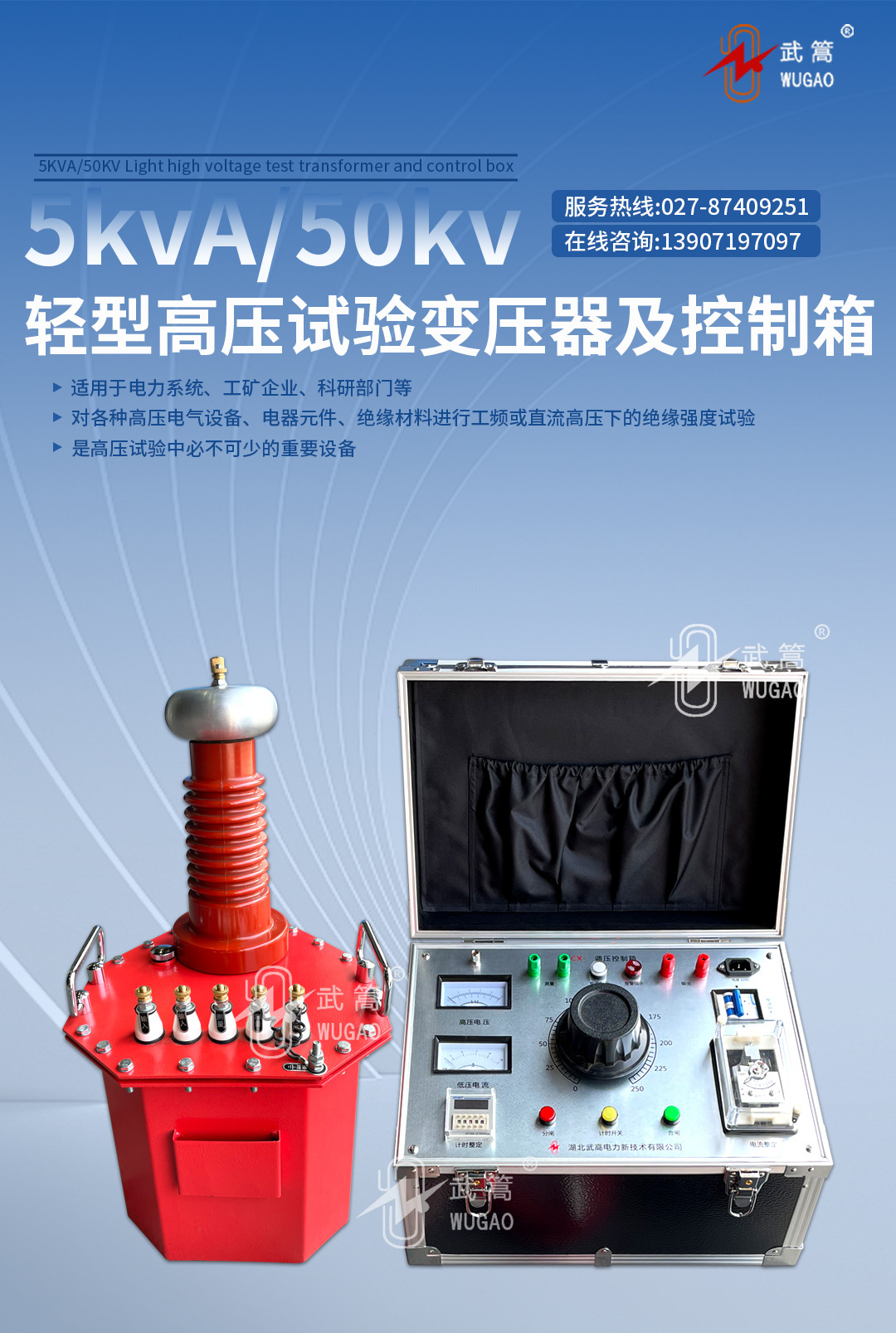 105051258.jpg 詳情頁(yè)1.jpg