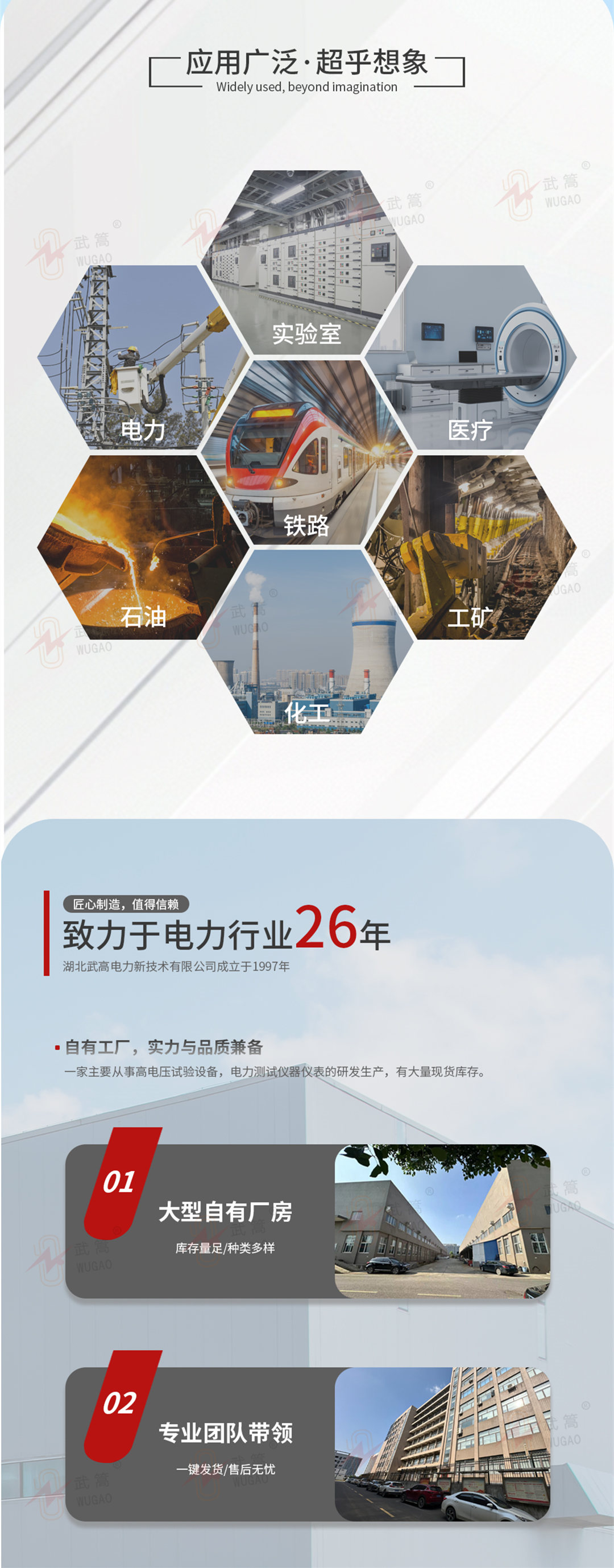 151455773.jpg 詳情頁(yè)3.jpg