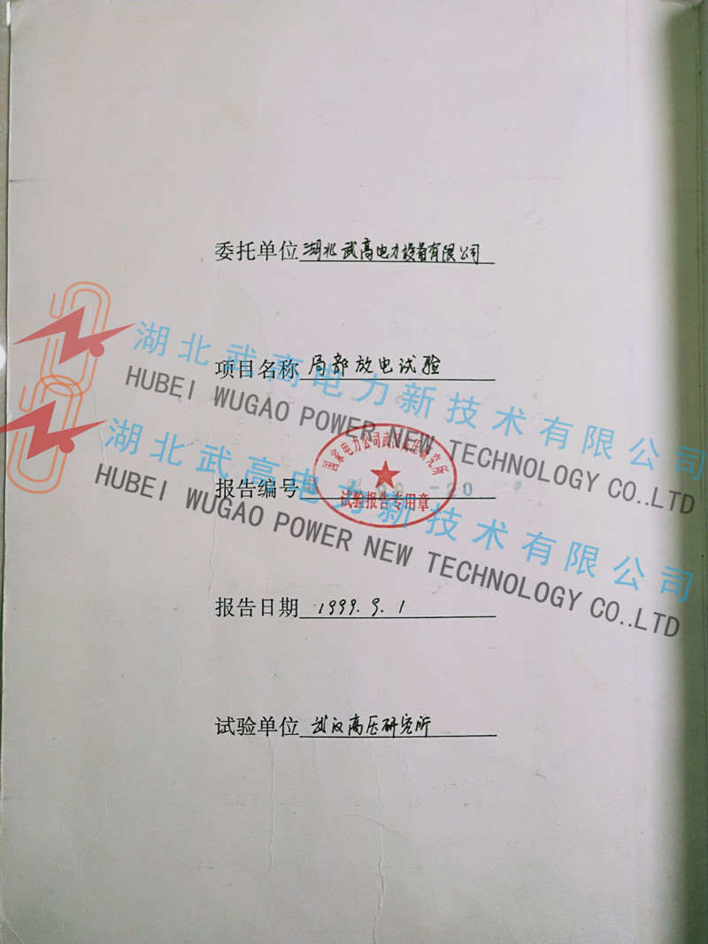 173902861.jpg 無局放2.jpg