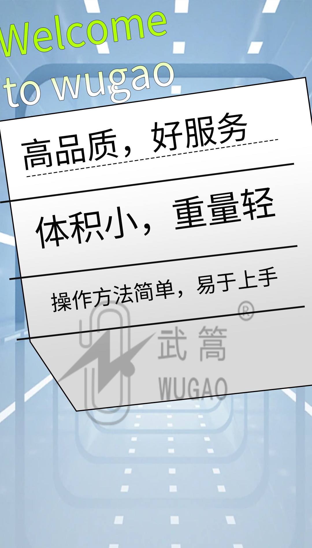 173024380.jpg 避雷器測試儀修改版_02.jpg