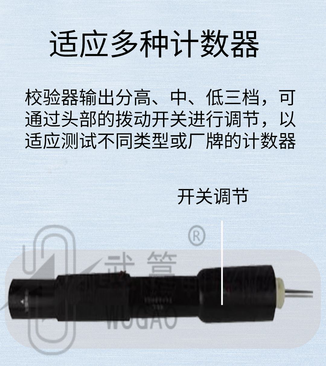 173119573.jpg 避雷器測試儀修改版_05.jpg