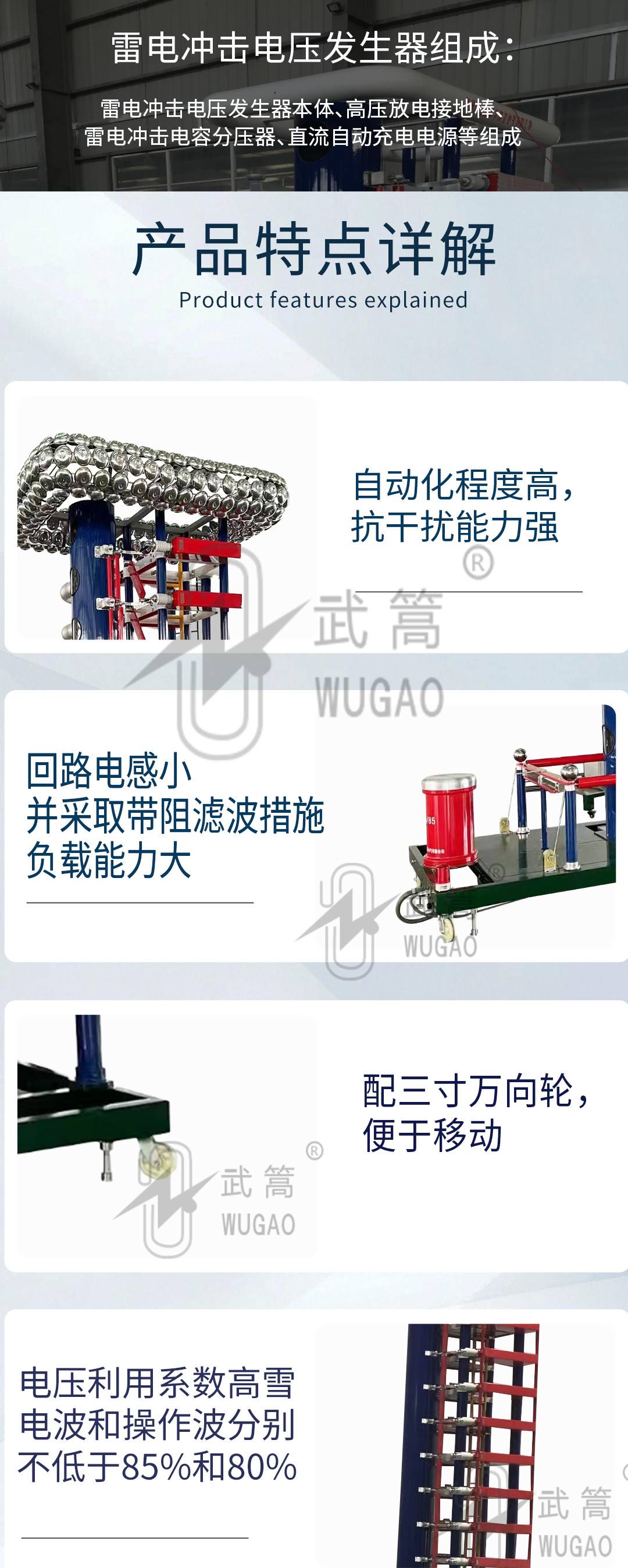 141318737.jpg 未標題-2_03.jpg