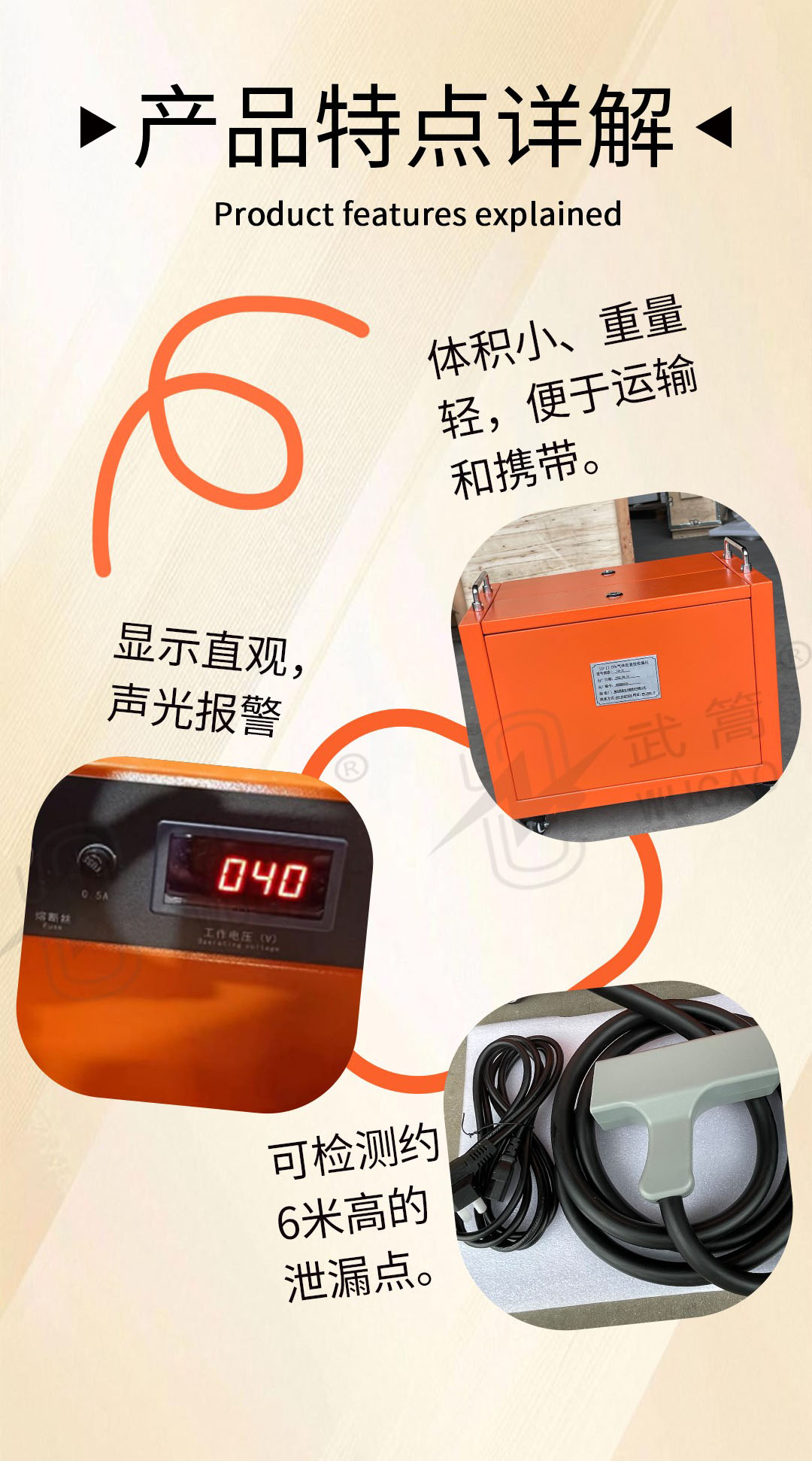 183141752.jpg 圖層 2.jpg