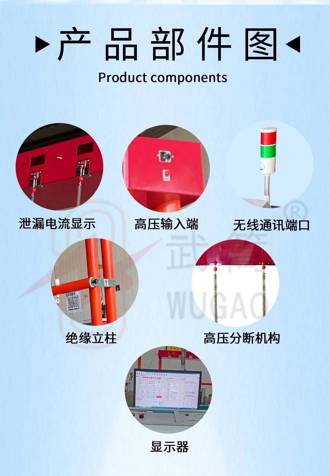 103719560.jpg 圖層 4.jpg