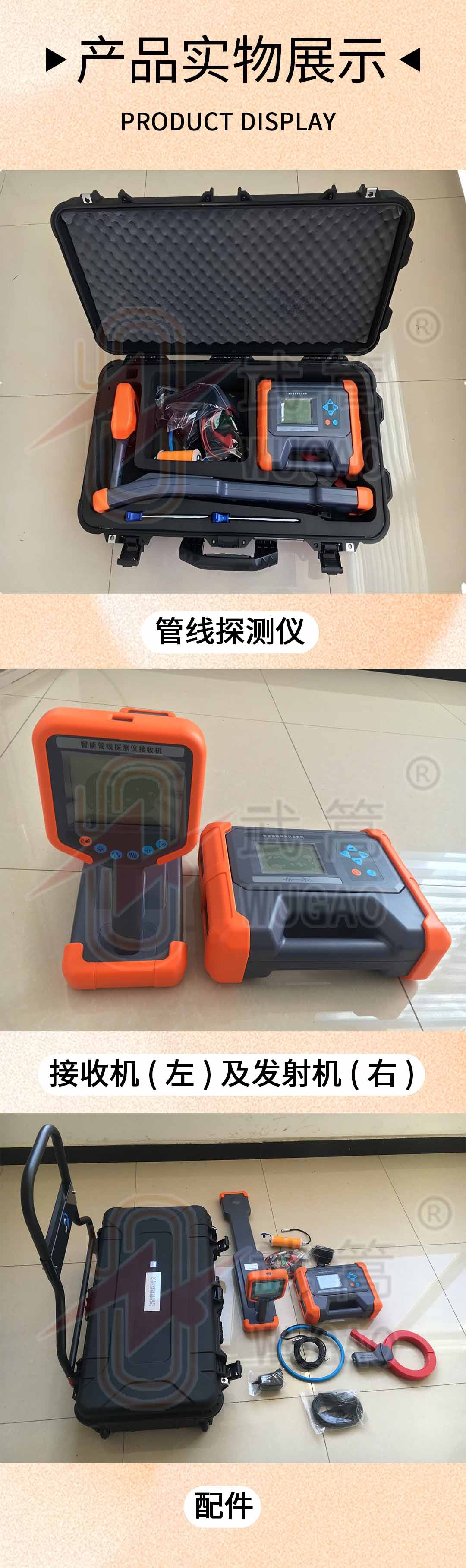 105451417.jpg 圖層 6.jpg