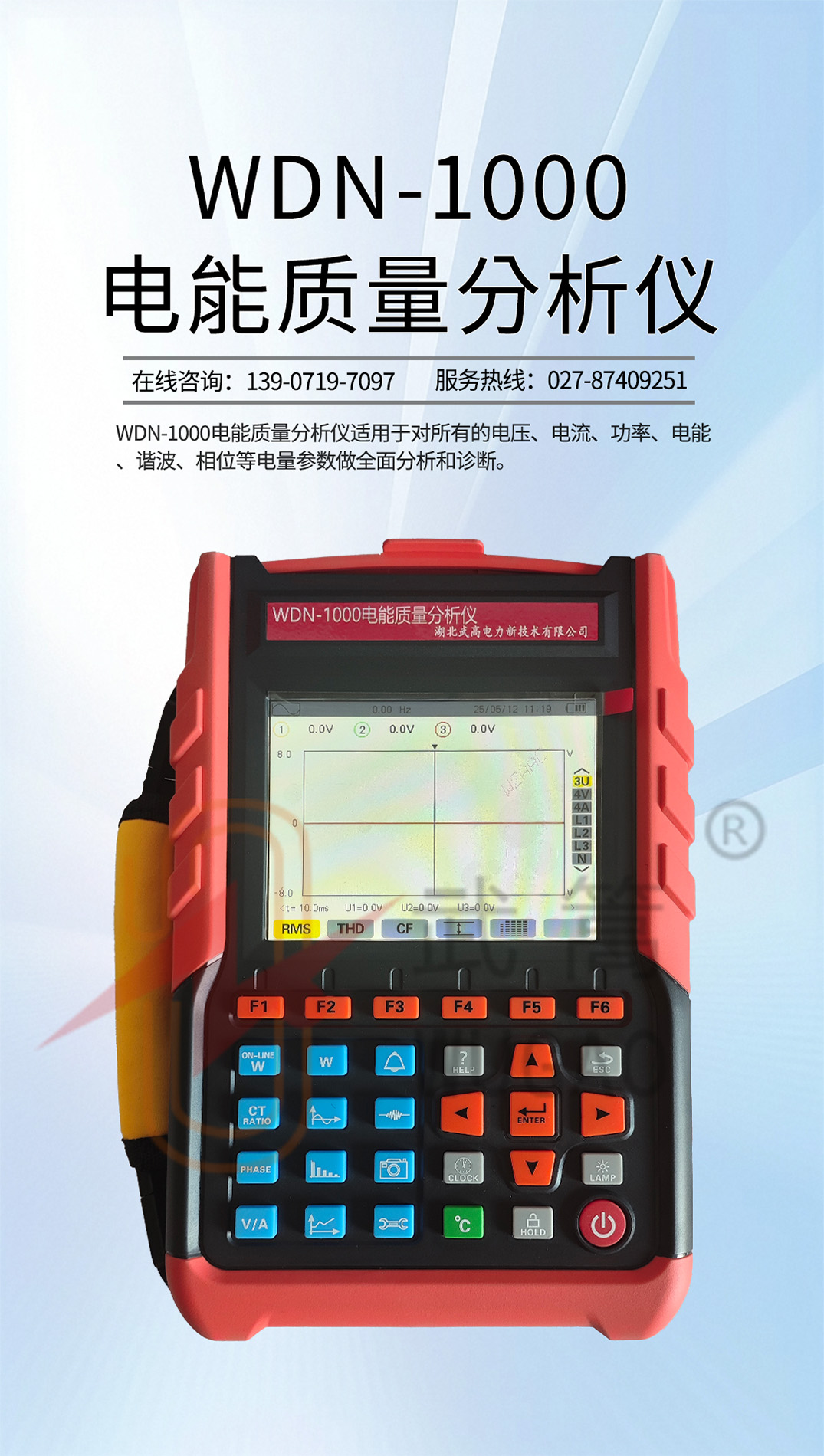 104612261.jpg 圖層 1-376k.jpg