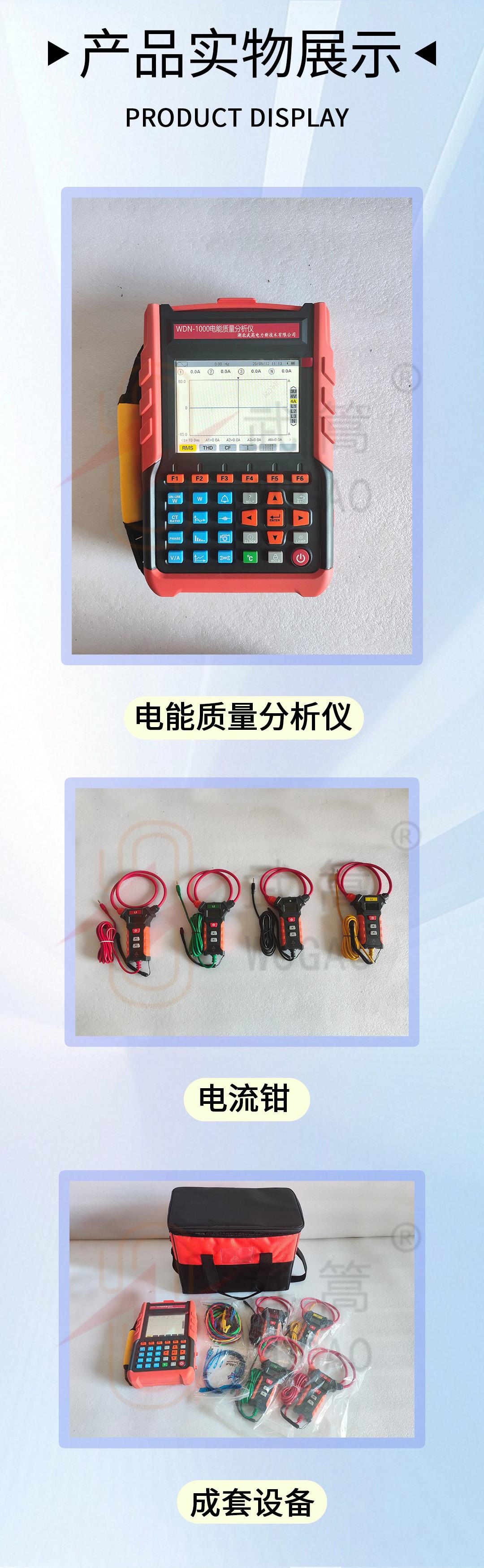 104735807.jpg 圖層 6-383k.jpg