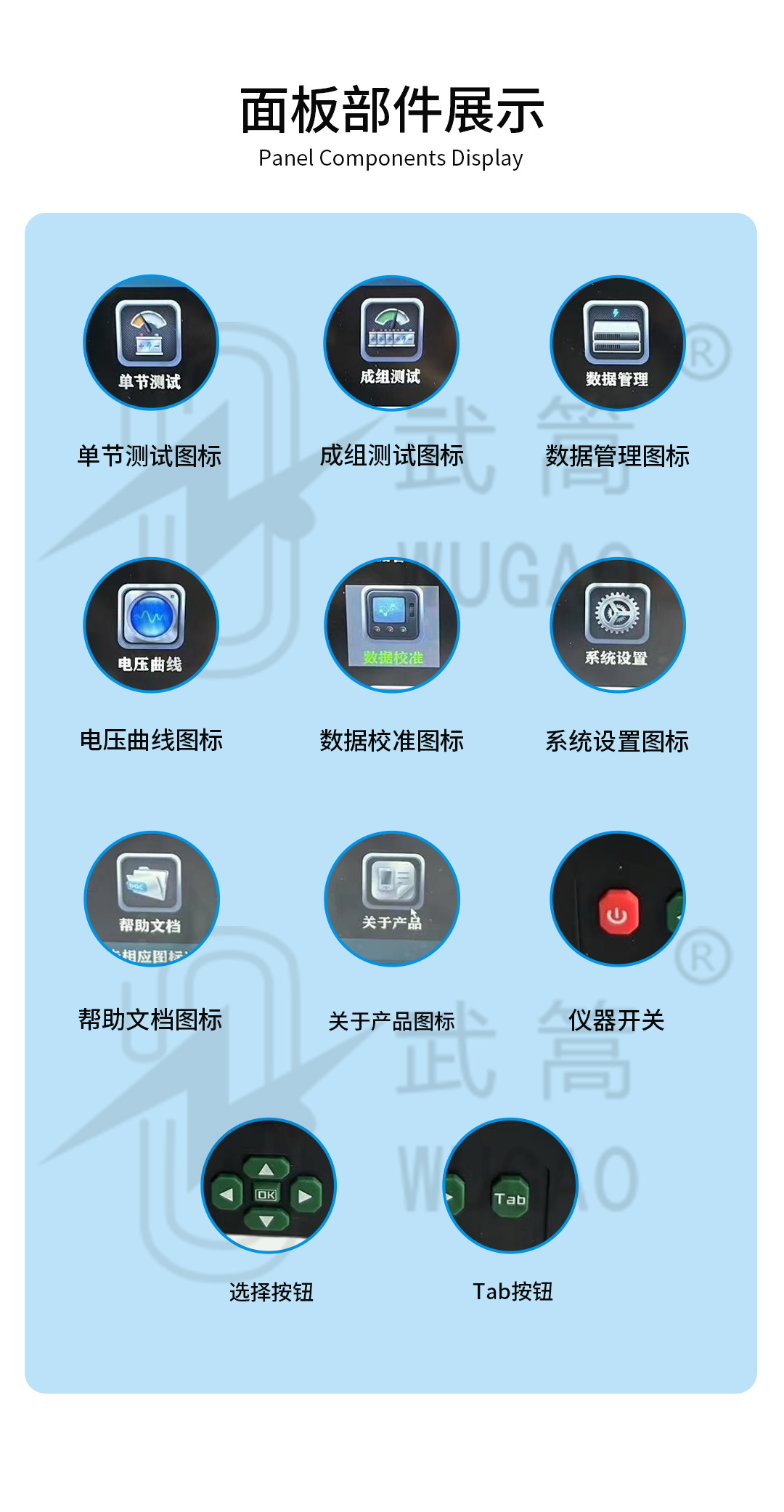 詳情頁_03.jpg