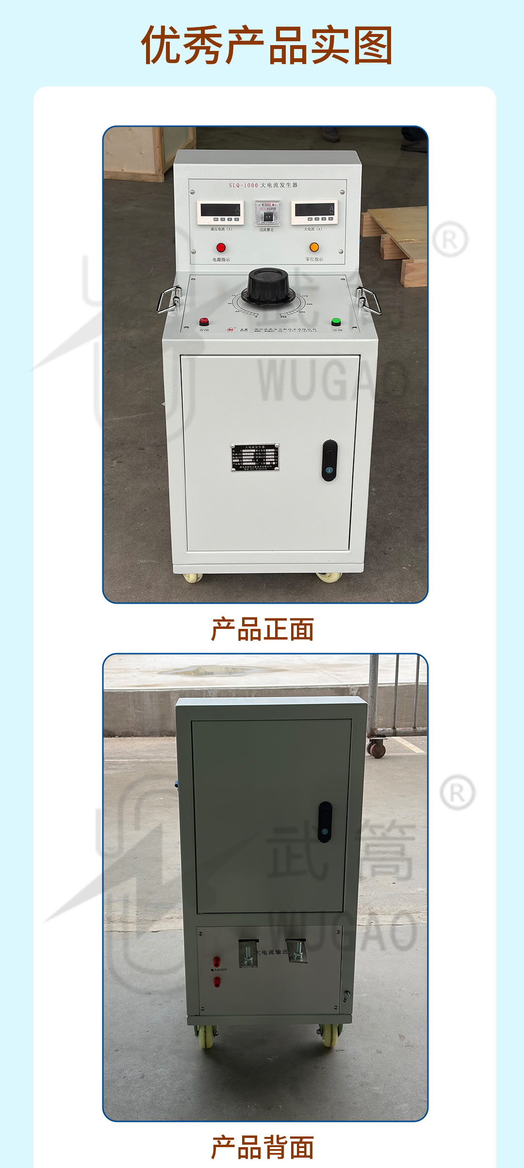 詳情頁_09.jpg